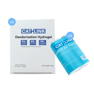 CATLINK BAYMAX annual accessory kit with deodoriser refills and waste bags