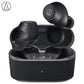 Audio-Technica ATH-CKS30TW Plus 4.5g ultra-light fit in ear illustration