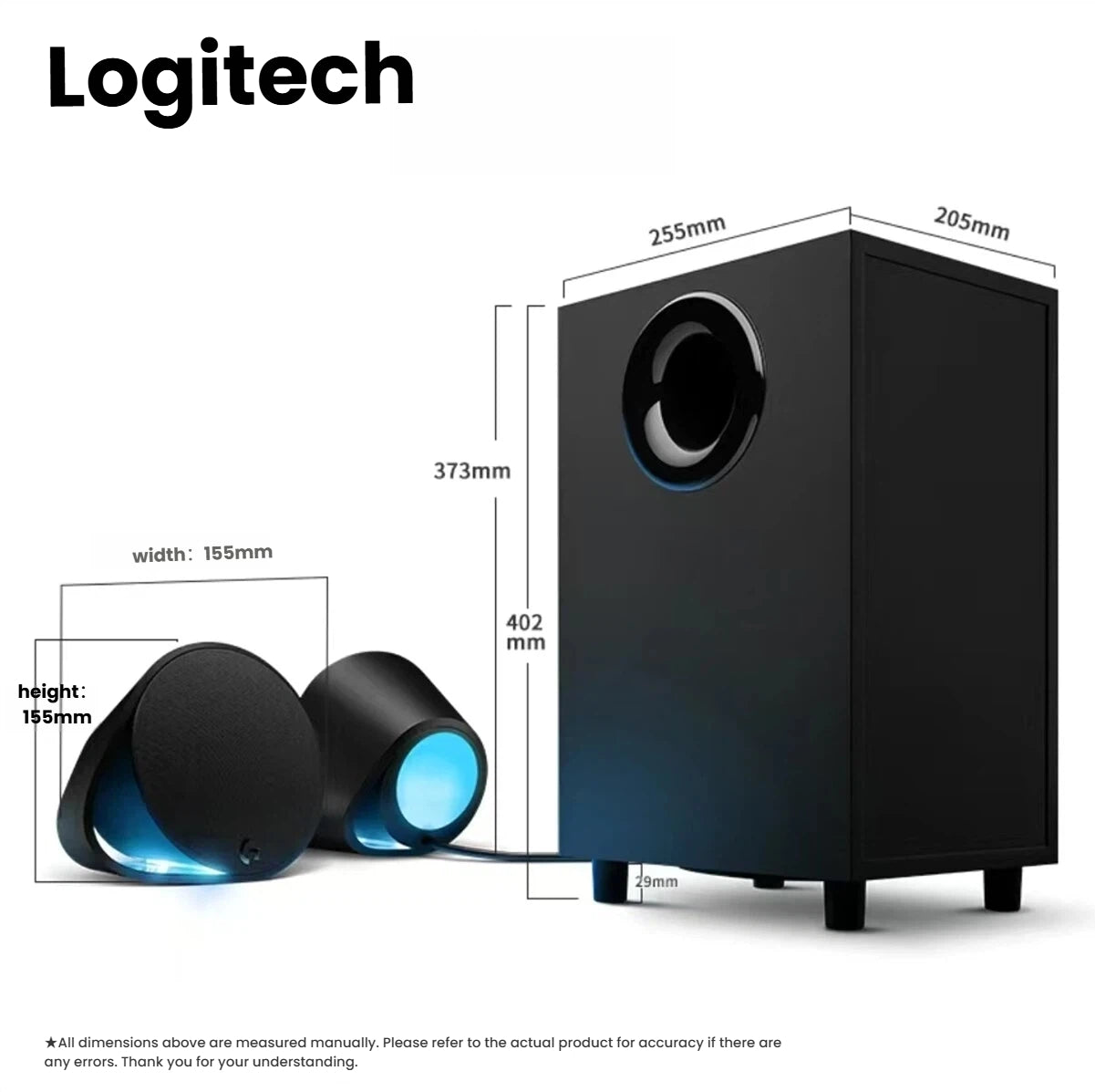 Technical dimension drawing of the Logitech G560 subwoofer (255 × 205 × 373 mm) and satellites (155 mm width & height) to help users plan their setup.